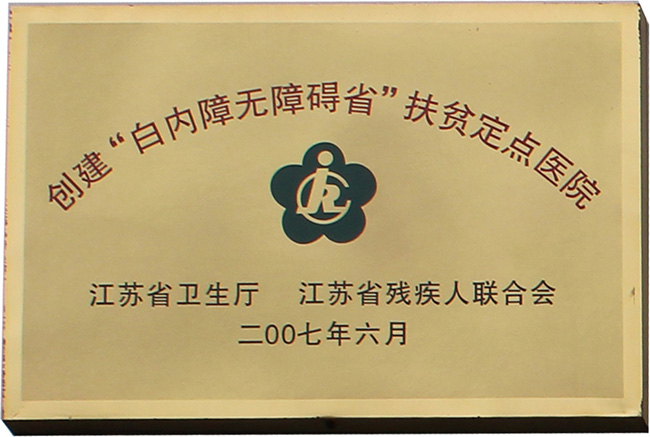 编号5.jpg