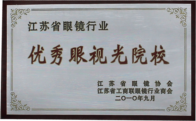 编号8.jpg