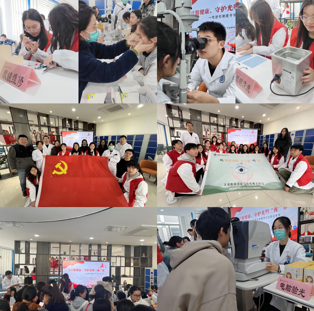 活动照片.jpg